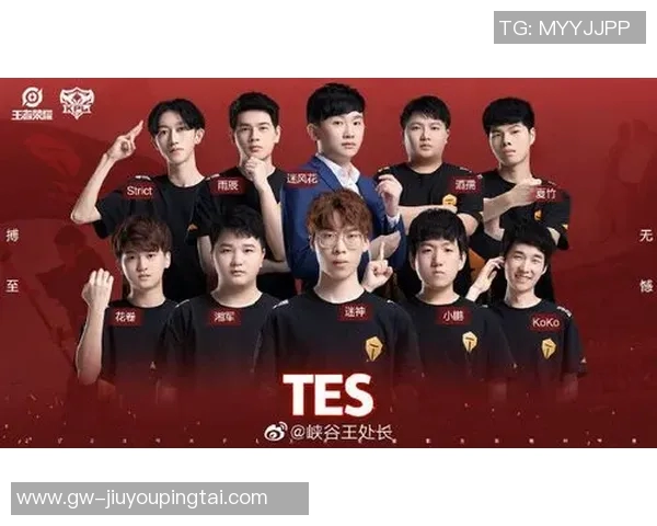 2026年3月份新闻和平精英最新速度排行榜揭晓TES战队荣登第一名引发热议