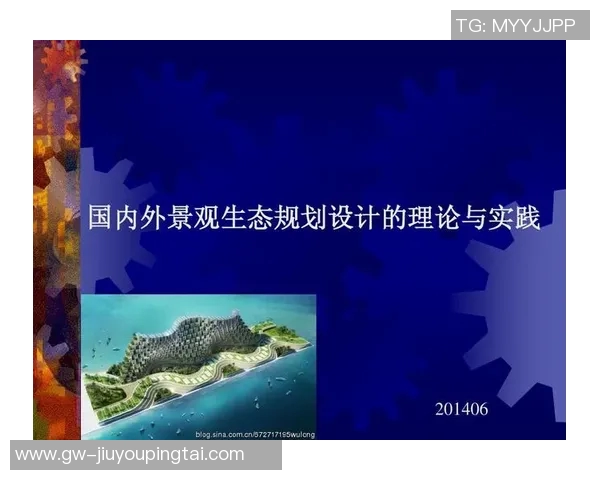 2026年3月份新闻科学排球心理素质训练方法探讨与实践指导
